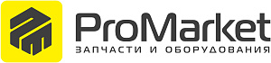 ProMarket — запчасти и оборудования